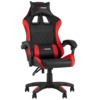 Кресло спортивное TopChairs MG-7043 черно-красный