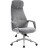 Кресло руководителя Otto Grey, ткань, серый