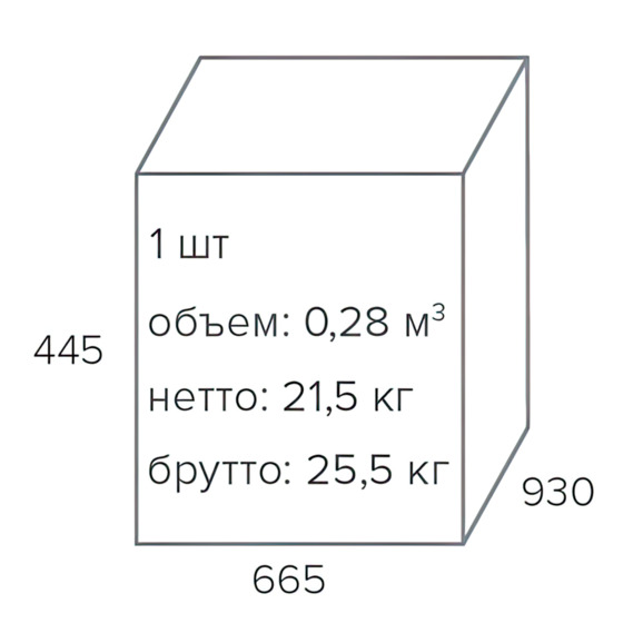 Кресло Tiger Сетка Серый - фото 5
