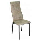 Фотография товара Стул Lima, ножки черные, desert от компании ChiedoCover.