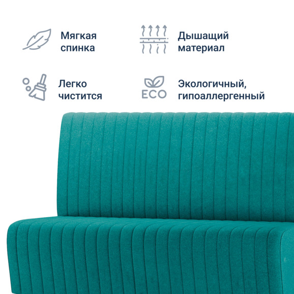 Диван Страйп, велюр kashemir 672, ножки бук, морилка черная Диван Страйп, велюр kashemir 672, ножки бук, морилка черная - фото 3