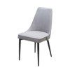 Стул NEPAL-P СВЕТЛО-СЕРЫЙ BM-4, велюр/ черный каркас Стул NEPAL-P СВЕТЛО-СЕРЫЙ BM-4, велюр/ черный каркас