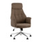 Фотография Кресло офисное Neo, коричневый, экокожа, ткань от производителя ChiedoCover, картинка продукции, реальное фото товара Настоящее фото товара Кресло офисное Neo, коричневый, экокожа, ткань, произведённого компанией ChiedoCover