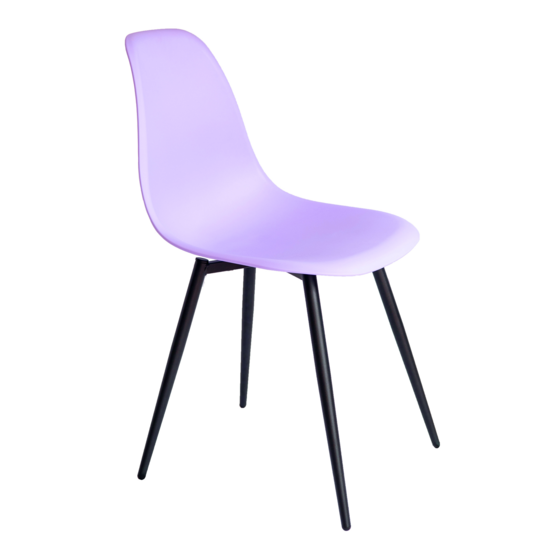 СТУЛ EAMES 25 Р СИРЕНЕВЫЙ - фото 1
