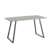 Фотография товара Стол обеденный Ecoforma, керамика, темная столешница, 140*80 от компании ChiedoCover.