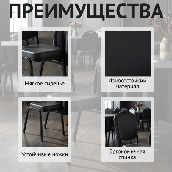 Стул Хит 25, кожзам Марвел Грей, каркас титан - фото 6