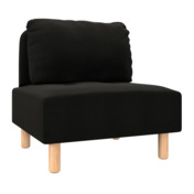 Фотография Кресло Десвилль, черное Фотография товара Кресло Десвилль, черное от компании ChiedoCover.