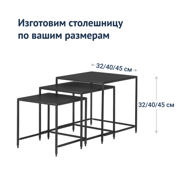 Стол Solomon - фото 5