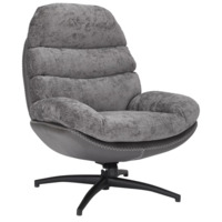 Настоящее фото товара Кресло Corona, серый, черный, произведённого компанией ChiedoCover