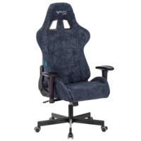 Фотография товара Кресло компьютерное Keep, синий от компании ChiedoCover.