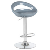 Фотография товара Стул барный ДИСКО, серый от компании ChiedoCover.