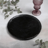 Блюдо для подачи Орион, 27×2 см, цвет чёрный