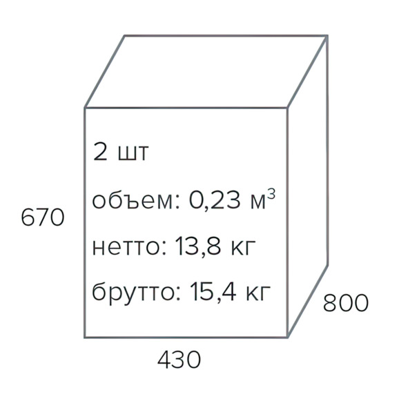 Стул обеденный Ray Ткань Голубой - фото 3