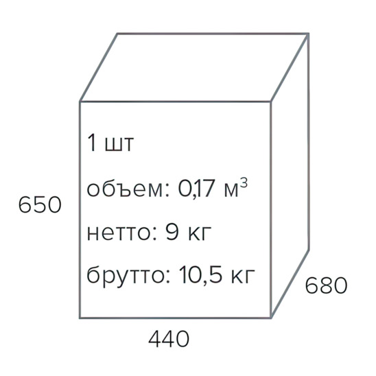 Кресло обеденное Aurora Экокожа Серый - фото 5