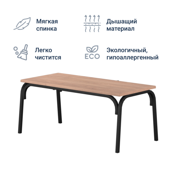 Банкетка Vima - фото 5