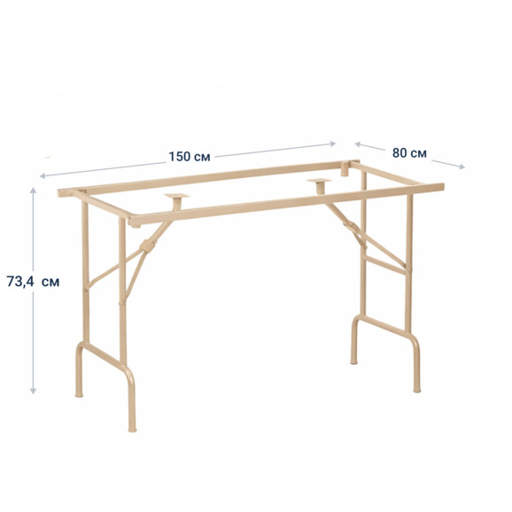 Каркас "Лидер 1", шампань Каркас "Лидер 1", шампань - фото 4