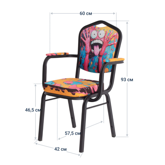 Стул Хит 25 с подлокотниками, каркас черный муар, с принтом Pinky - фото 4