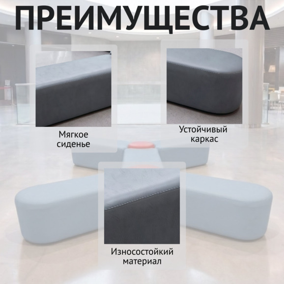 Диван Молекула, синий - фото 5