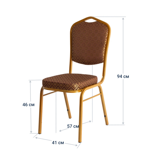Стул Хит 20, жаккард Santa коричневый, каркас китайское золото - фото 4