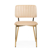 Фотография товара Стул на металлокаркасе Armond beige / gold от компании ChiedoCover.