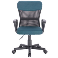 Фотография товара Кресло подростковое Choir, серо-синий от компании ChiedoCover.