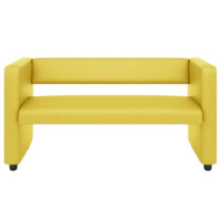 Фотография товара Диван Тепал, экокожа, желтый от компании ChiedoCover.