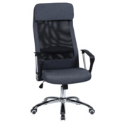 Фотография товара Офисное кресло для персонала Пиерс, серый от компании ChiedoCover.