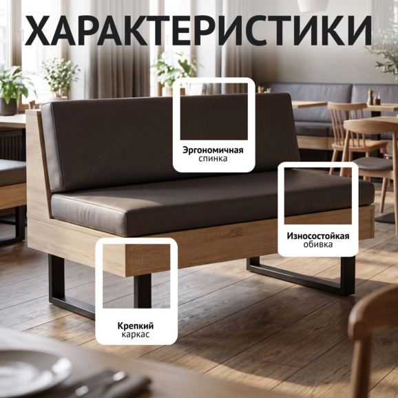 Диван Просто Диван Просто - фото 2