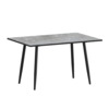 Стол нераздвижной Бетти 1200, фаерстоун, черный муар