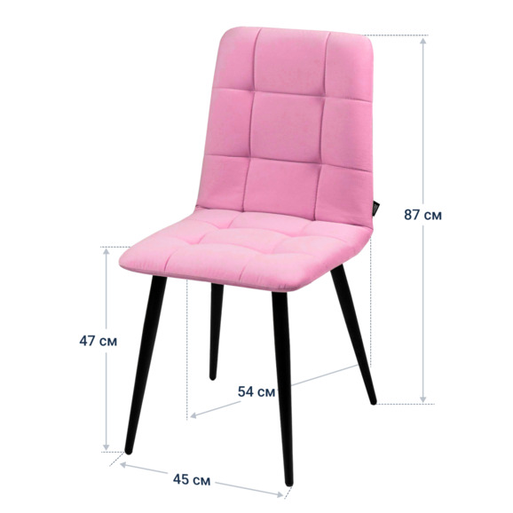 Стул Olys, велюр newtone rose, металл - фото 4