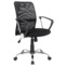Настоящее фото товара Кресло College H-8078F-5/Black, произведённого компанией ChiedoCover