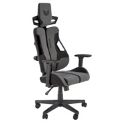 Фотография товара Кресло компьютерное Тулле, серый, черный от компании ChiedoCover.