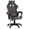 Кресло спортивное TopChairs MG-7036 ткань серый