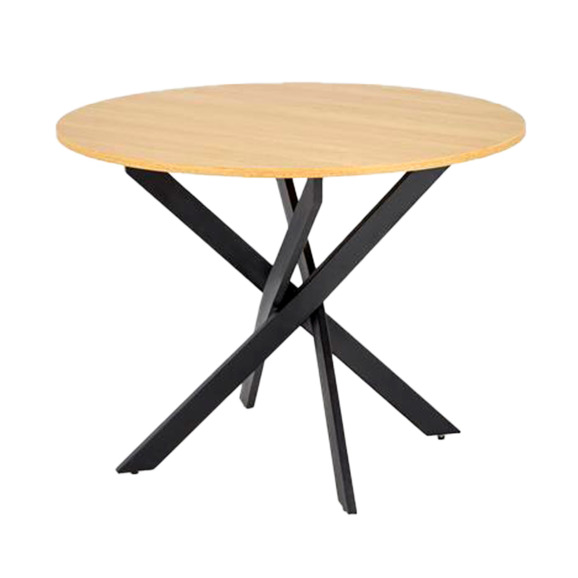 Стол обеденный Horizon - фото 1