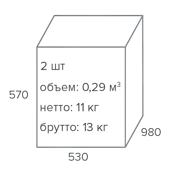 Стул барный Signal Ткань Темно-серый - фото 3