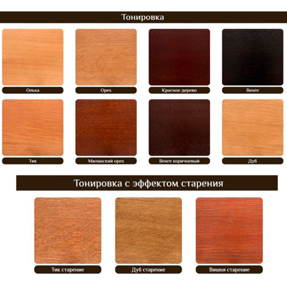 Стул Петоски - фото 5