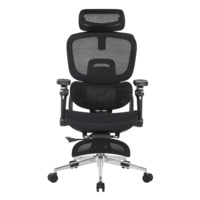 Фотография товара Кресло офисное TopChairs Prodigy с оттоманкой, черный от компании ChiedoCover.