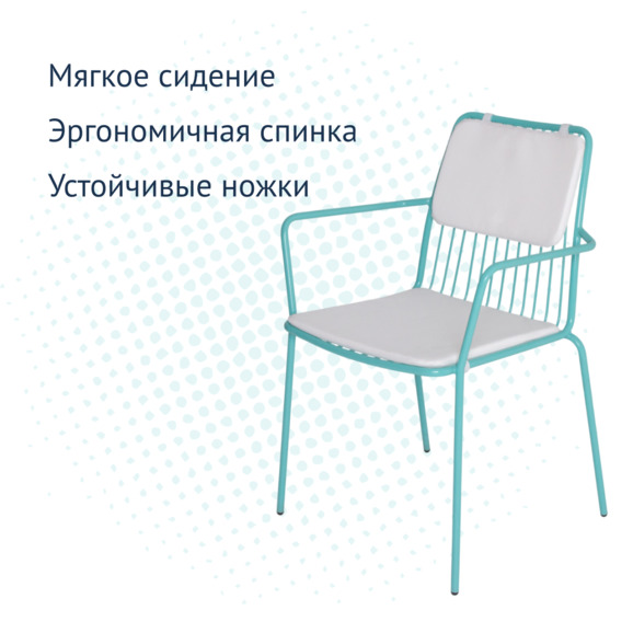 Стул Лион с подлокотниками и подушкой, ткань Оксфорд 600 - фото 3