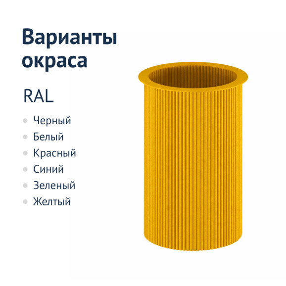 Подстолье фуд-корт Подстолье фуд-корт - фото 2