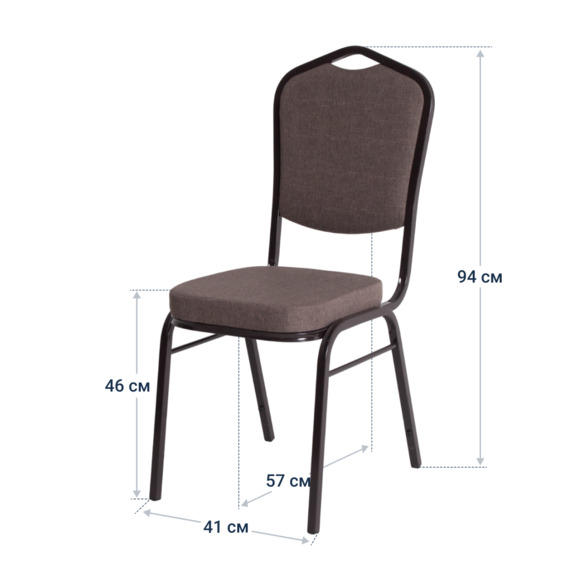 Стул Хит 20, рогожка PIXEL 06, каркас темный орех Стул Хит 20, рогожка PIXEL 06, каркас темный орех - фото 4