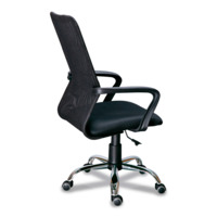Кресло для офиса МГ-22 PL хром