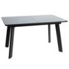 Обеденный стол Itinerary, раздвижной, черный
