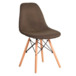 Чехол Е01 на стул Eames, уплотненный коричневый