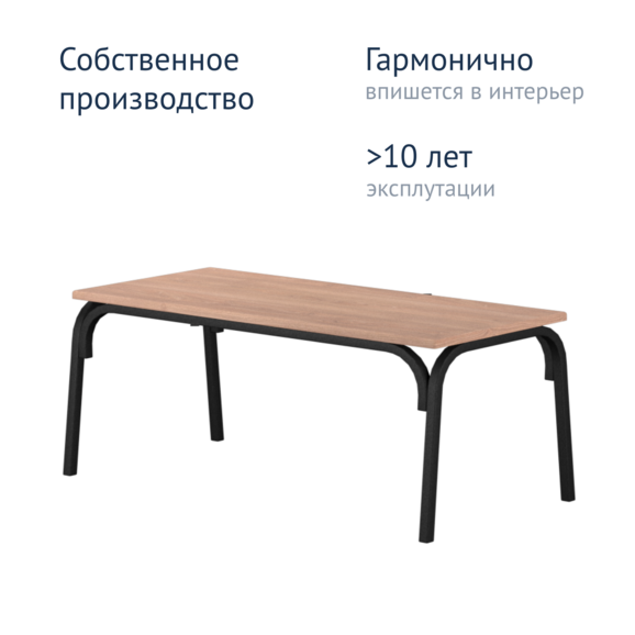 Банкетка Vima - фото 6