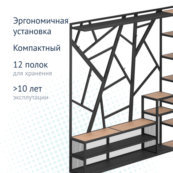 Прихожая Лофт-27 - фото 3