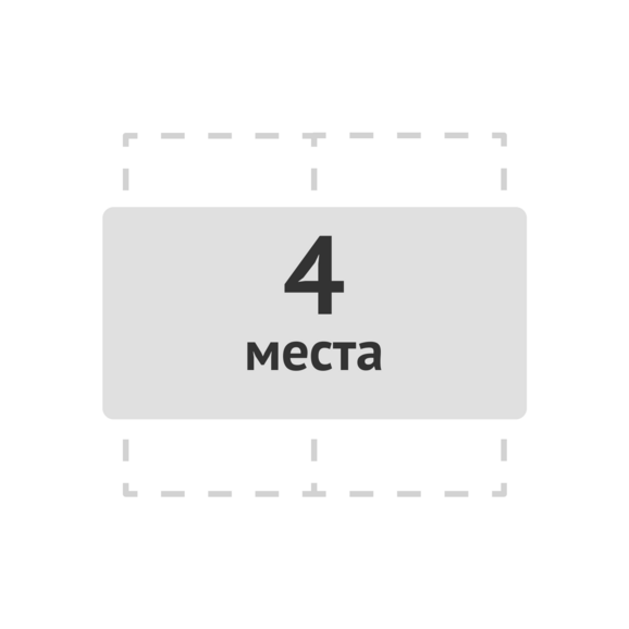 Стол Бастер, лофт - фото 5