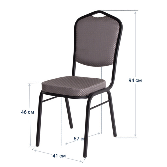 Стул Хит 20, жаккард Flora damask comp grey, каркас черный муар - фото 4