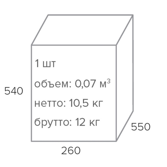 Кресло детское Kids 104 Ткань Голубой - фото 8