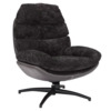 Кресло Butte, черный Кресло Butte, черный