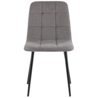 Фотография Стул Одди Original, велюр, серый Фотография товара Стул Одди Original, велюр, серый от компании ChiedoCover.